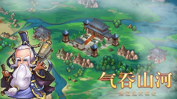 像素战场下载安卓版截图2