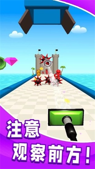疯狂吸吸吸游戏下载截图3