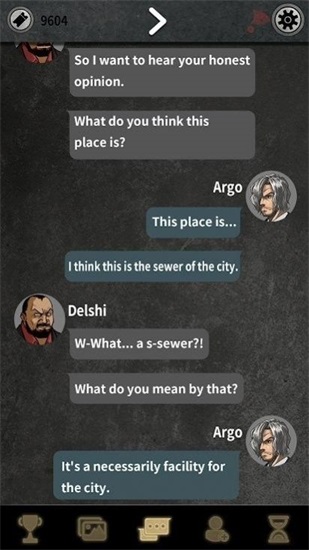 黑色故事游戏下载截图2