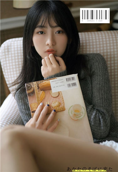 香蕉榴莲丝瓜草莓黄瓜榴莲绿巨人解锁版截图1