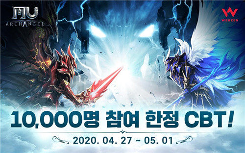 奇迹变态版钻石无限截图3