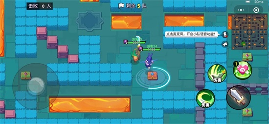 乱斗之星正版游戏下载截图2