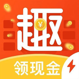 趣键盘极速版输入法下载
