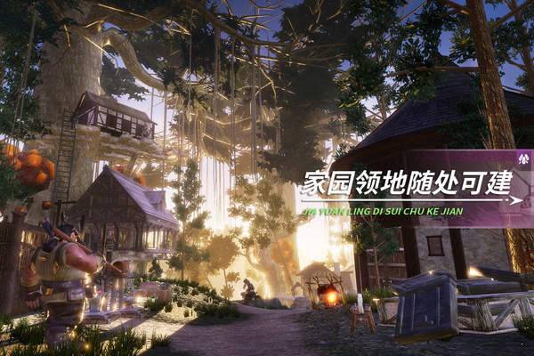 黑暗与光明最新版下载截图2