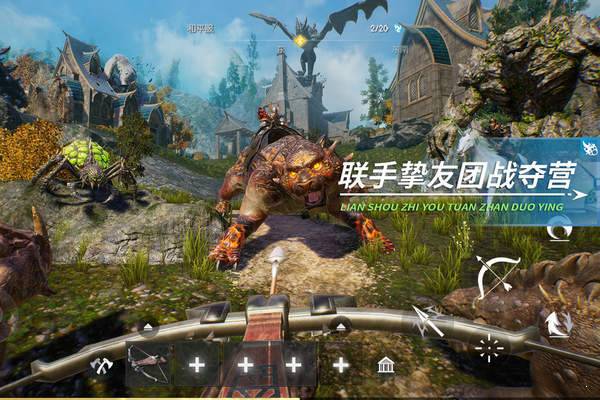 黑暗与光明最新版下载截图3
