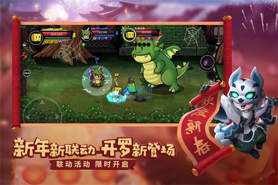 一起打妖怪手游最新版下载截图3