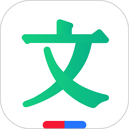 百度文库APP免费下载