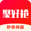 聚好抢app官方下载
