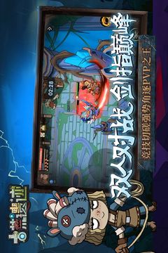 古荒遗迹官方正版截图1