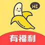香蕉丝瓜草莓秋葵小猪ios污免费版