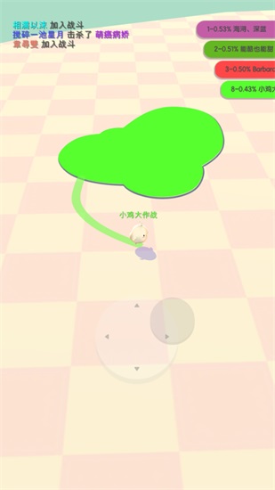 小鸡大作战中文版截图3