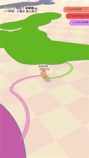 小鸡大作战中文版截图2