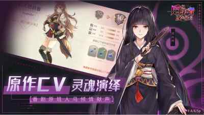 盾之勇者成名录浪潮下载官方版截图2