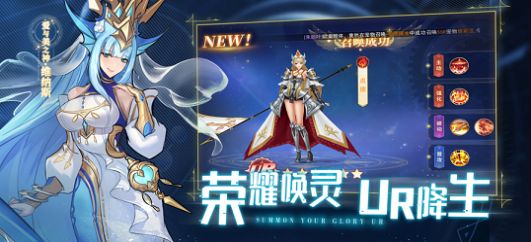 风灵大陆手游下载截图1