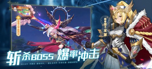 风灵大陆官方版下载截图3