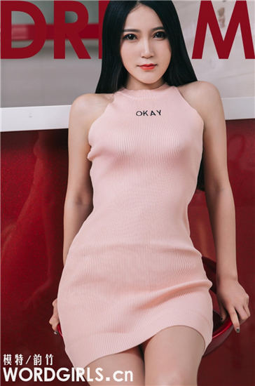 绿巨人福引导前往ios截图1