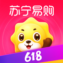 苏宁易购下载安装手机版
