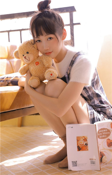 √天堂中文www官网ios版截图3