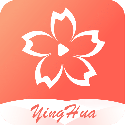 樱花草中文在线观看高清视频免费