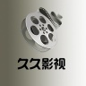 999久久久国产精品消防器材