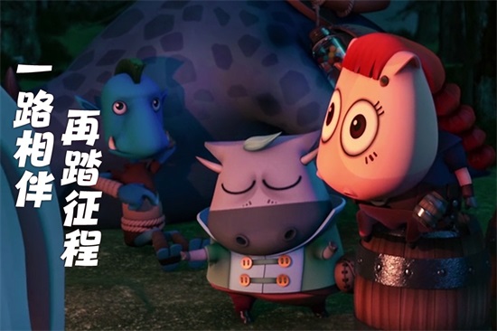 我叫MT归来手游截图1