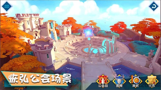 卡拉希尔战记手游下载截图3