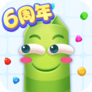 蛇蛇争霸官方免费版