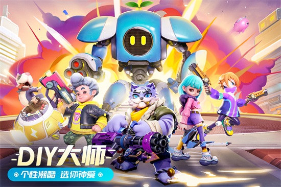 激战亚拉特手游下载截图2