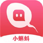 小蝌蚪视频app下载安装无限看免费-丝瓜苏州晶体黄