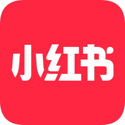 小红书2023版本下载