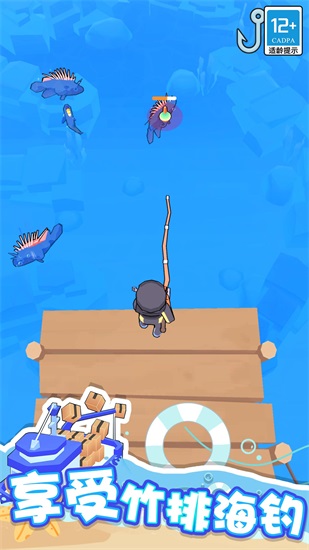 海滨小镇游戏下载截图3