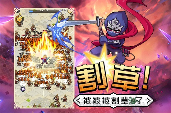 勇者秘境手游下载截图2