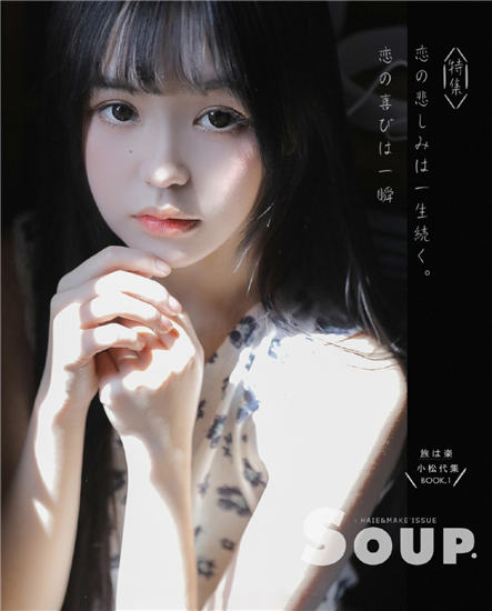 1522324981抖音视频截图1