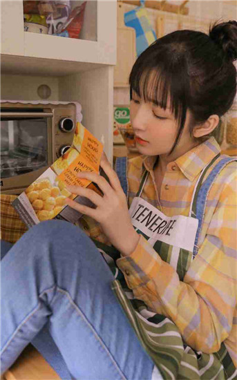 18款禁用软件app入口榴莲截图4