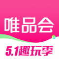 唯品会官方免费app
