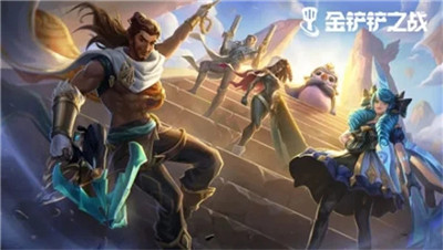 金铲铲之战如何升三星    金铲铲之战升三星的方法[图]图片1