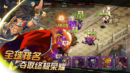 魔法英雄最新版截图3