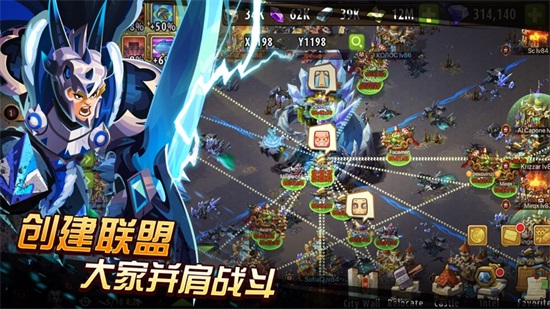 魔法英雄安卓版截图2