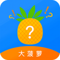 大菠萝导航福建官方网站app哔哩哔哩
