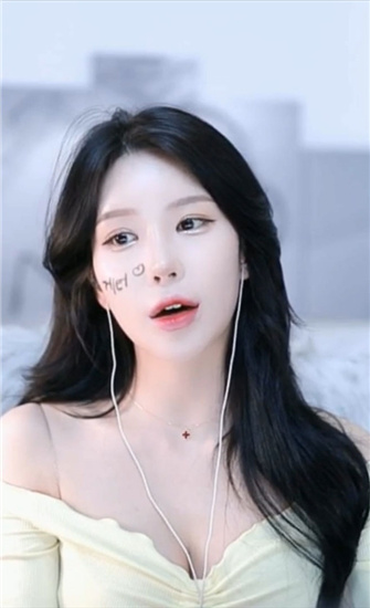 草莓直播app下载安装无限看丝瓜ios苏州晶体公司截图3