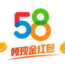 58同城最新免费版