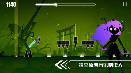 缪斯余音中文版截图3