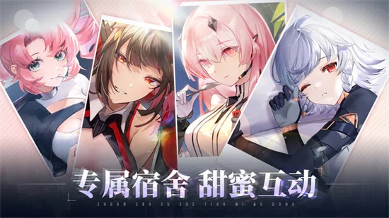 异尘达米拉最新版截图3