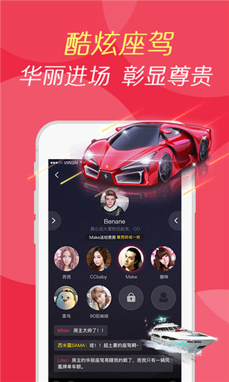 亚洲日韩精品国产3区截图2