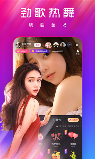 片多多app看视频免费版截图4