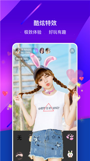 片多多app看视频免费版截图1