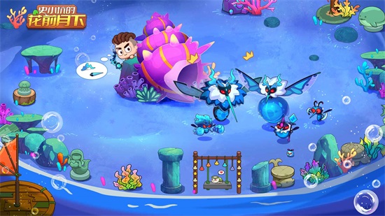 史小坑的花前月下最新版截图2