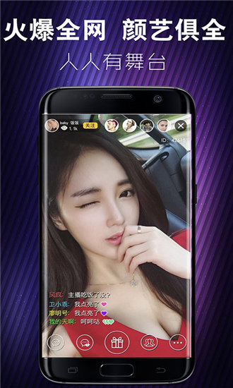 14MAY1XXXXXL麻豆最新版截图3