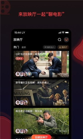 给我免费播放片动漫在线观看截图4
