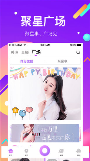 日产乱码一二三区别免费新版截图1